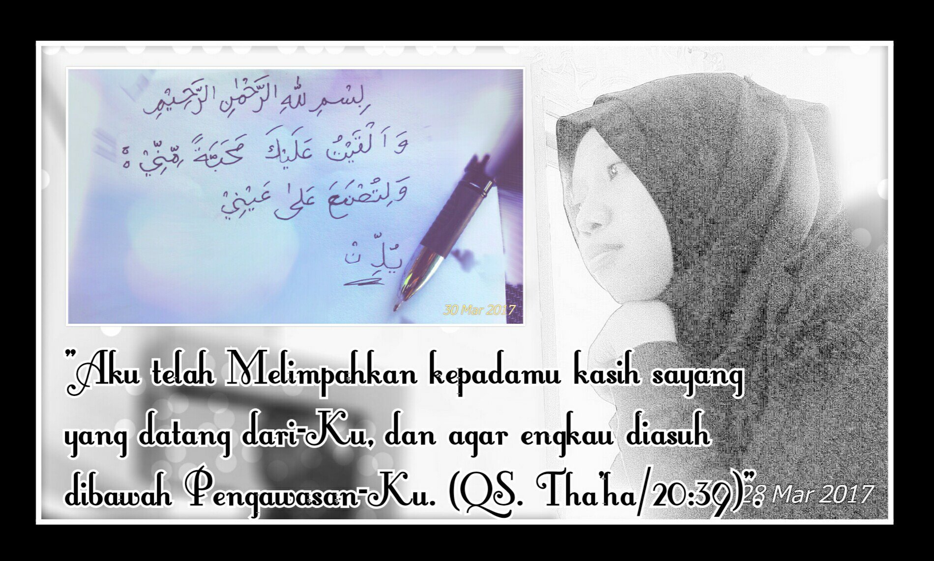 wa-alqoitu-alaika-mahabbatan-minni-walitusna-ala-aini-surat-apa_1725290559