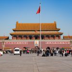ban on Chinese-made cars