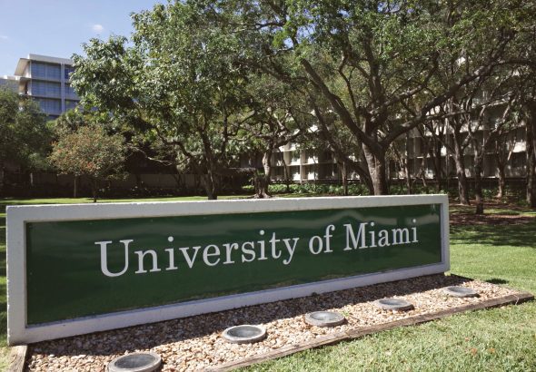 college admissions outage