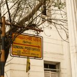 India Post GDS Merit List
