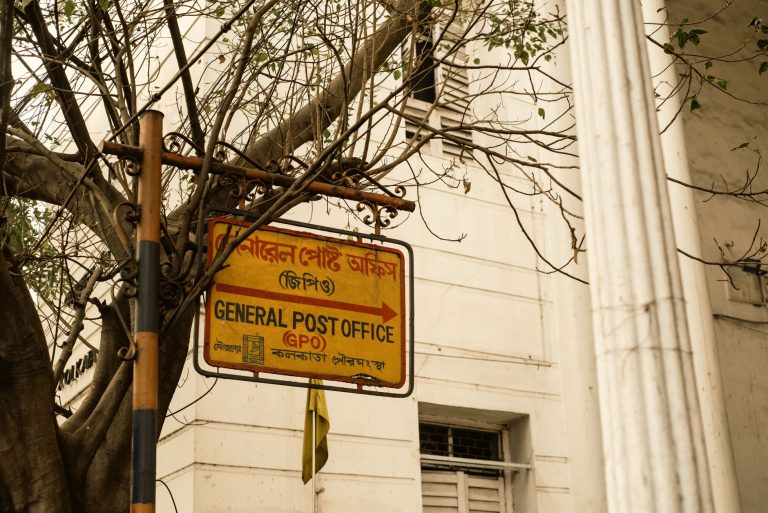 India Post GDS Merit List
